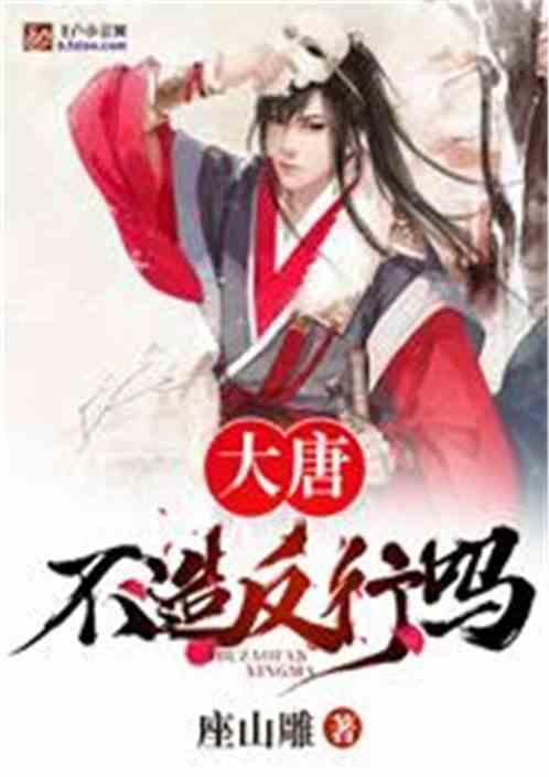 燃烧吧大脑免广告最新版