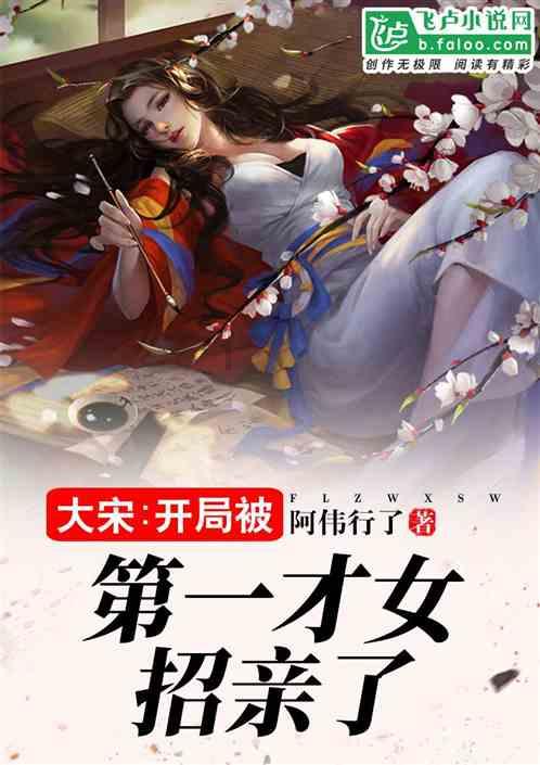 精灵女王的礼物
